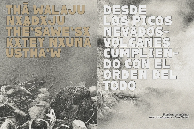 Amanecer, atardecer, anochecer: ensayo colectivo